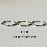 サージカルステンレス3点セットリング アレルギー対応素材 上品 | feu | 詳細画像6 