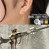 サージカルステンレスチェーンピアス 華奢 エレガント | feu | 詳細画像1 