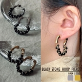 ブラックフープピアス ストーン トレンド | feu | 詳細画像1
