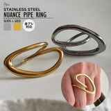 サージカルステンレス アレルギー対応素材 リング | feu | 詳細画像1 