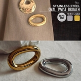 サージカルステンレス ブローチ ニュアンス | feu | 詳細画像1