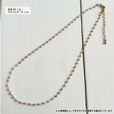 ショートネックレス ボールチェーン シルバーゴールド | feu | 詳細画像4 