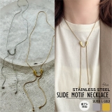 サージカルステンレス スネークネックレス スライドノット | feu | 詳細画像1 