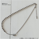 ネックレス ボールチェーン アシンメトリーきらきら | feu | 詳細画像4 