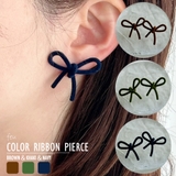 リボンピアス ベロア クラシカル | feu | 詳細画像1 