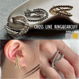 フリーサイズリング 変形クロス 異素材ミックス | feu | 詳細画像1 