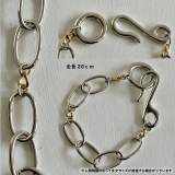 ニュアンスチェーン バイカラー ブレスレット | feu | 詳細画像4