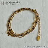 チェーンブレスレット サージカルステンレス トレンド | feu | 詳細画像4 