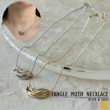 ネックレス ショート メタル | feu | 詳細画像1 