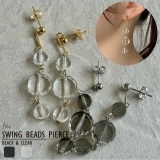 揺れるピアス クリア樹脂 個性的 | feu | 詳細画像1 