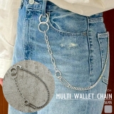 ウォレットチェーン メタル シルバー | feu | 詳細画像1 