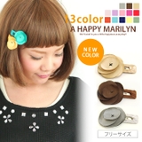レディース ヘアアクセサリー 新色追加!! | A Happy Marilyn | 詳細画像1