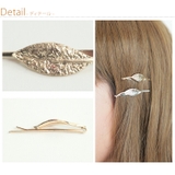 レディース ヘアピン リーフデザイン | A Happy Marilyn | 詳細画像3