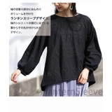 フロント刺繍レース×カットソー 動きやすいブラウス 大きいサイズ | A Happy Marilyn | 詳細画像11 