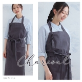 ぽっちゃりさん専用 綿100% ナチュラルエプロン | A Happy Marilyn | 詳細画像19