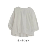 オフホワイト | フロント刺繍レース×カットソー 動きやすいブラウス 大きいサイズ | A Happy Marilyn