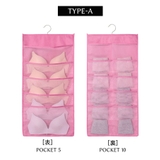 吊り下げ収納 収納 クローゼット | aimoha  | 詳細画像8 