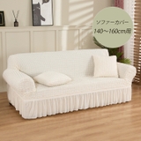 140−160cm aimoha home | aimoha | 詳細画像1