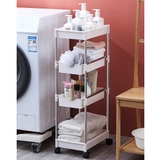 ブラック | 可動式４段引き出し収納ラックカート 可動 キッチンワゴン | aimoha 