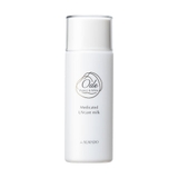 オーディ UVケアミルク | Ode | 詳細画像1