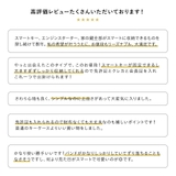 キーケース スマートキー 2個 | ALTROSE | 詳細画像3