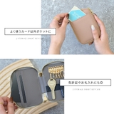 キーケース スマートキー 2個 | ALTROSE | 詳細画像10