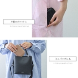 キーケース スマートキー 2個 | ALTROSE | 詳細画像12