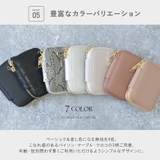 キーケース スマートキー 2個 | ALTROSE | 詳細画像14