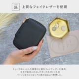 キーケース スマートキー 2個 | ALTROSE | 詳細画像17