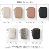 キーケース スマートキー 2個 | ALTROSE | 詳細画像29