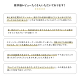 キーケース スマートキー 2個 | ALTROSE | 詳細画像3