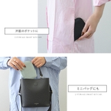 キーケース スマートキー 2個 | ALTROSE | 詳細画像12