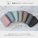 キーケース スマートキー 2個 | ALTROSE | 詳細画像14