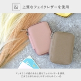 キーケース スマートキー 2個 | ALTROSE | 詳細画像18