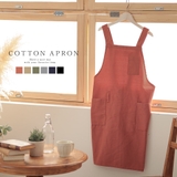 ALTROSE（アルトローズ） | エプロン 作業着 シンプル 無地 Hタイプ H型 ボタン 調節 ポケット コットン 綿 ポリエステル ユニセックス 男 女