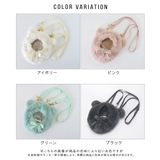 Mサイズ ぬいぐるみ ぬい | ALTROSE | 詳細画像17