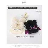 Sサイズ 天使 悪魔 | ALTROSE | 詳細画像17