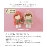 Sサイズ いちご イチゴ | ALTROSE | 詳細画像2