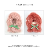 Sサイズ いちご イチゴ | ALTROSE | 詳細画像14