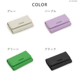 キーケース レディース メンズ | ALTROSE | 詳細画像8