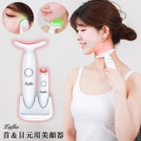 首元 目元美顔器 LED | AMELY | 詳細画像1
