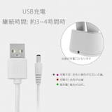 首元 目元美顔器 LED | AMELY | 詳細画像10