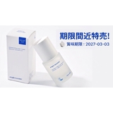 シダーウッドリフティングビーガンアンプル, 30ml, アデノシン ヒアルロン酸 保湿 栄養 鎮静 弾力 ハリ ツヤ 美容 美容液 【使用期限 2027/03/03】 | ample monster | 詳細画像6