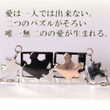 LOVEPUZZLEネックレス | Amulet | 詳細画像6 