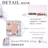 LOVEPUZZLEネックレス | Amulet | 詳細画像7 