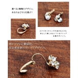 ポイントカットストーンイヤーカフ【5】(レディース クリップ イヤリング | and it | 詳細画像3