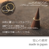 ●and | and it | 詳細画像4