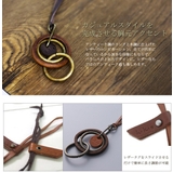 2Circleレザーネックレス | and it  | 詳細画像3 