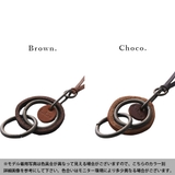 2Circleレザーネックレス | and it  | 詳細画像6 
