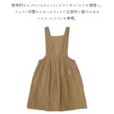 エプロン 母の日 エミュラル | and it  | 詳細画像13 
